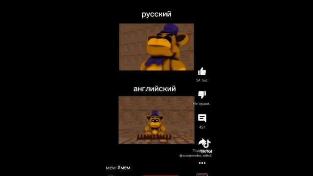 На вкус кака ты сказал плохо о моей шоколадке ты будешь есть шоколадку смотреть онлайн