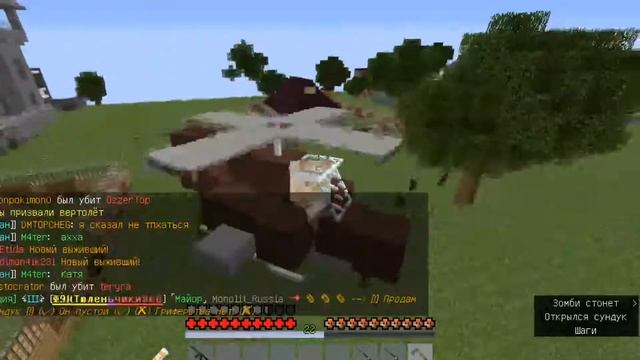 Minecraft/DayZ/обзор нового доната и не только смотреть онлайн