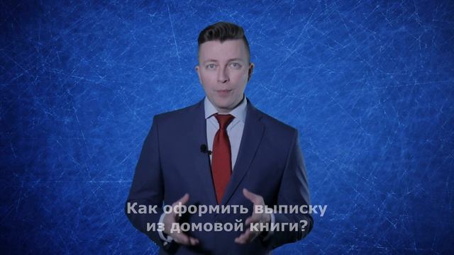 Как Сделать с Заботой