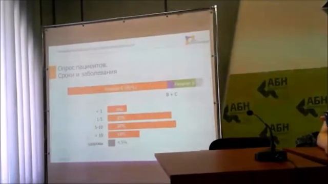 Как остановить эпидемию гепатита С смотреть онлайн