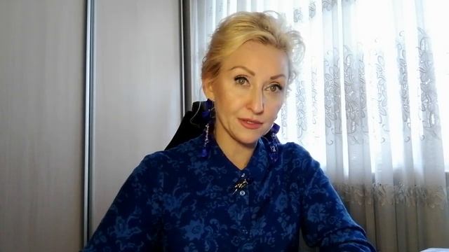 Это Мироведение  Важное Слушаем С Л Вислобокову