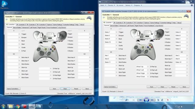 PlayStation Now | PS Now - Настройка клавиатуры и мыши