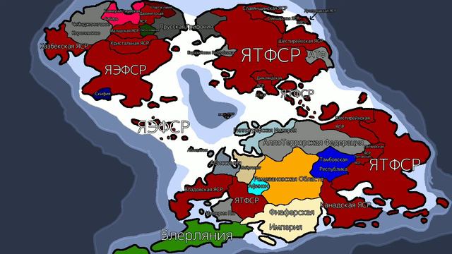 Карта Мира смотреть онлайн
