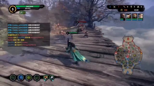 King of Wushu 九阳神功 - Champion Autumn Qingluan Gameplay смотреть онлайн
