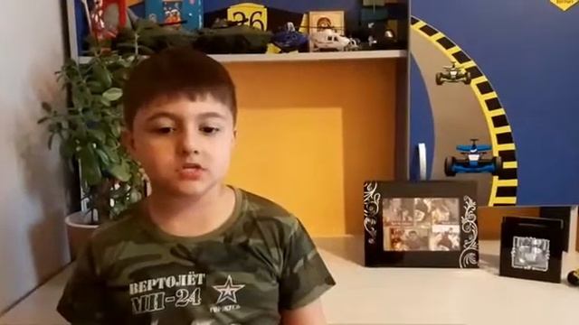 У меня есть семья смотреть онлайн