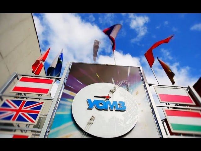 УОМЗ смотреть онлайн