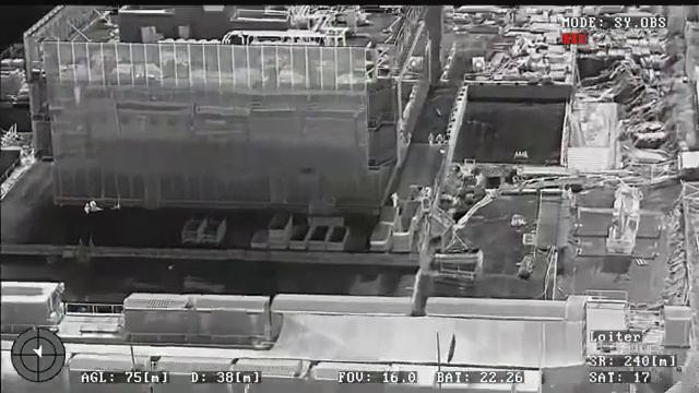 Drone thermal imaging camera смотреть онлайн