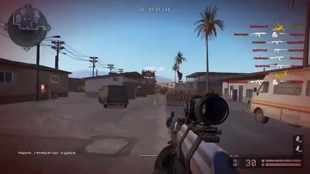 Warface: краснопингер играет с Ак-103 ✔ смотреть онлайн