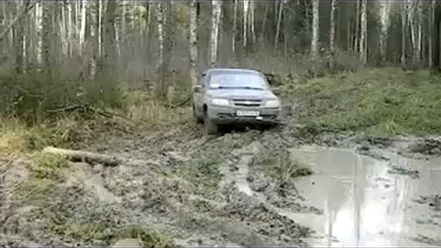 Нива Шевроле.mp4 смотреть онлайн