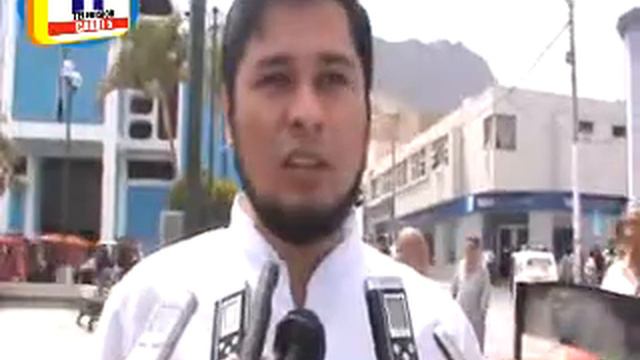 Henry Gonzales - Gerente Hospital Chepén смотреть онлайн