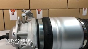 Задний  пневматический амортизатор AirBagit для Volkswagen Touareg NF II