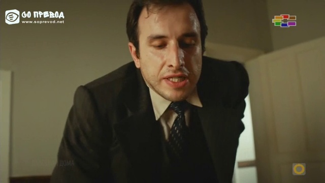 Дод 87 епизода 2 ДЕЛ