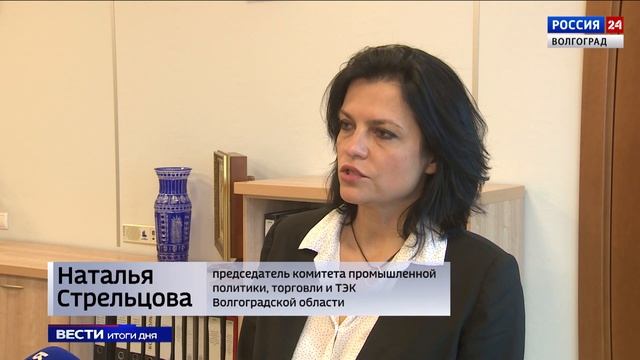 «Волгограднефтемаш» внедряет комплекс управления инженерными данными смотреть онлайн