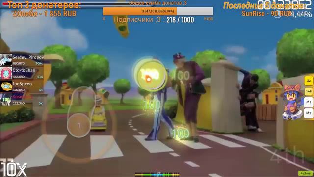 Стрим I Osu!, реакции. I #41 смотреть онлайн