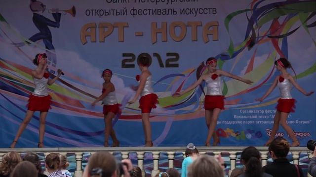 Панчено Арина "A tisket a tasket" смотреть онлайн