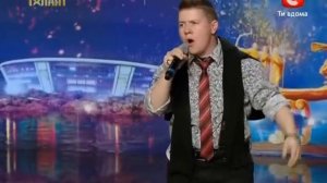Евгений Литвинкович / Харьков / Украина мае талант 4