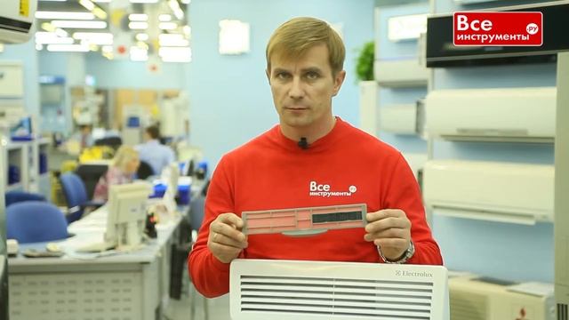 Видео обзор Конвекторы отопления Electrolux Air Gate смотреть онлайн