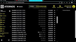 как скачать плагин на aternos