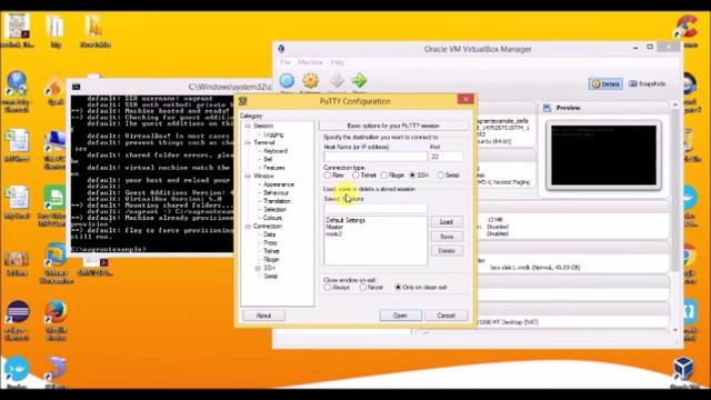 Login into the vagrant box using default username and password without ssh key смотреть онлайн