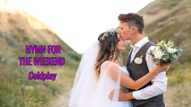 Best Bride & Groom First Dance Songs | Wedding Music | Pop Instrumental Covers смотреть онлайн
