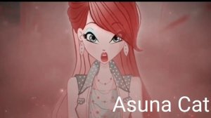 Клип Винкс ПСИХУШКА (Блум и Джим)