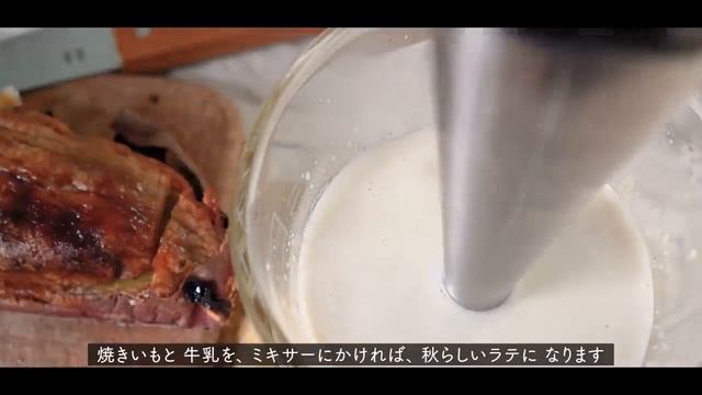 おいしい秋、こころを動かす秋 смотреть онлайн
