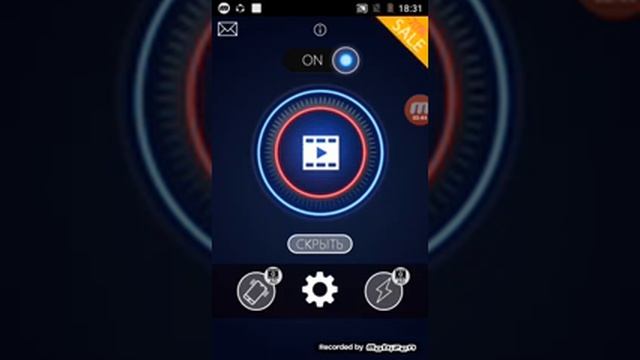 Приложения найти телефон свистом! смотреть онлайн