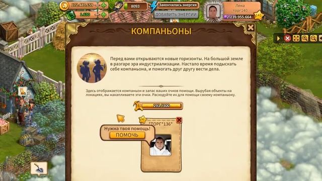 Потсвиль Клондайк смотреть онлайн