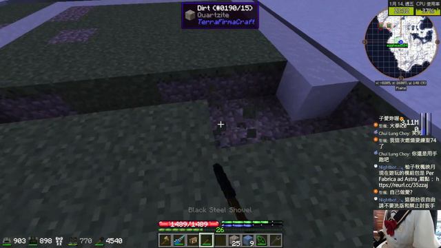 [柚子] Per Fabrica Ad Astra (PFAA) | minecraft "TFC" 1.7.10 | EP.22 用腳發電!? 褲褲POWER～ смотреть онлайн