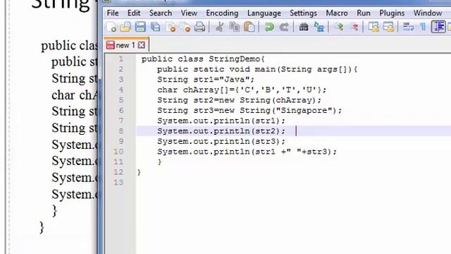 Java - String смотреть онлайн