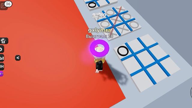 играю в игру в роблоксе Tower of Jump башня прыжок[бесплатно HALOS😇] смотреть онлайн