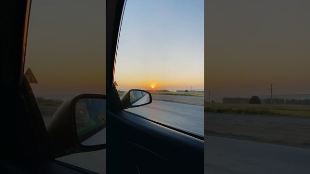Сап прогулки в уфе!