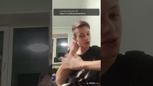 Соло вечерний стрим общение:донатная тема https://www.donationalerts.com/r/deltaaa111 смотреть онлайн