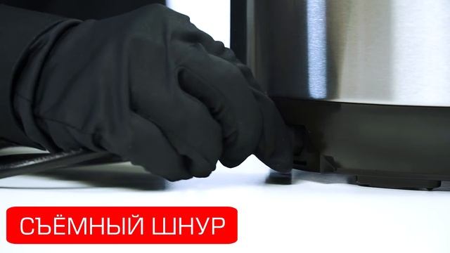 Новинка! Мультиварка CENTEK CT-1490 / Распаковка смотреть онлайн