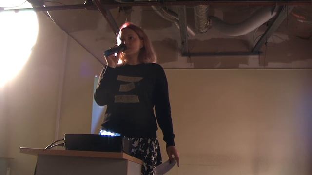 Кэт Каминская - Как родиться человеком и не облажаться? смотреть онлайн