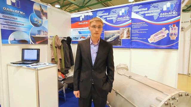 Яков Патрин (ЛГМ, ОАО, Москва) о 13-ой выставке Криоген-Экспо 2014 смотреть онлайн