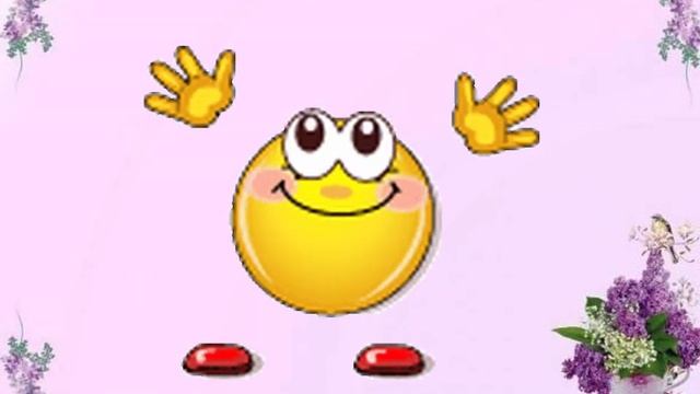 сирень в корзине смотреть онлайн