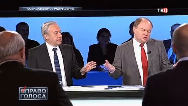Право голоса Созидательное разрушение 28 09 2017 смотреть онлайн