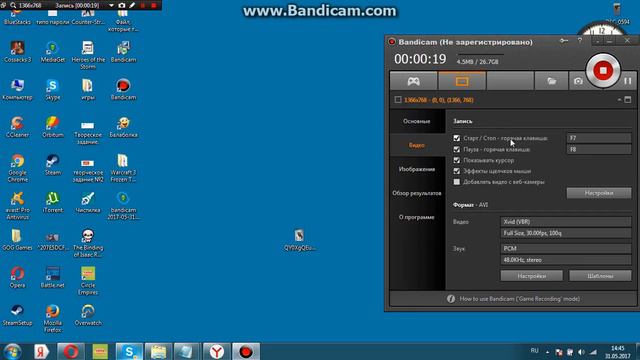 ШОК!!!!КАК ВЗЛОМАТЬ СТИМ!!!! И ВСЕ ИГРЫ БЕСПЛАТНО!!!! смотреть онлайн