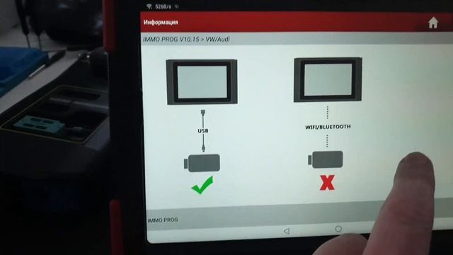 x-diag pro3 launch x-prog 3 смотреть онлайн