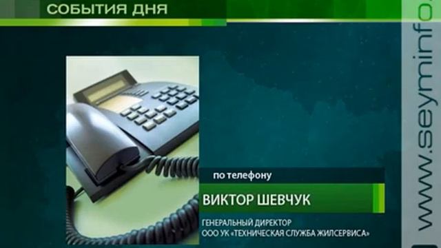 Как рассчитываются общедомовые нужды смотреть онлайн