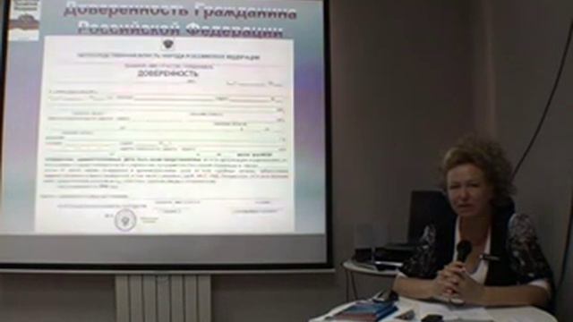А Вы знаете какие именно у Вас права смотреть онлайн