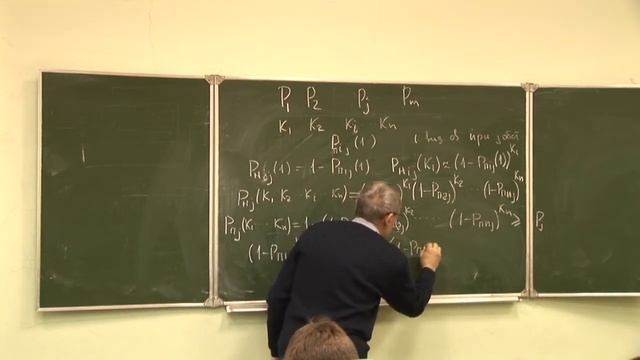 Основы компьютерного проектирования РЭС Лекция №10. Тема 1/3. смотреть онлайн