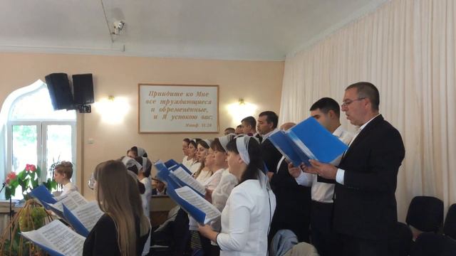 "Благословен Ты Господи", Хор церкви - г. Тирасполь смотреть онлайн