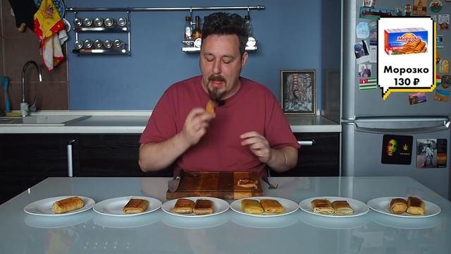 Фаршированные блины с мясом: Морозко, Сибирская Коллекция, 365 дней, Халяль, Цезарь, Мастерица смотреть онлайн