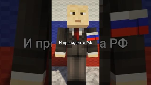 Анекдот)