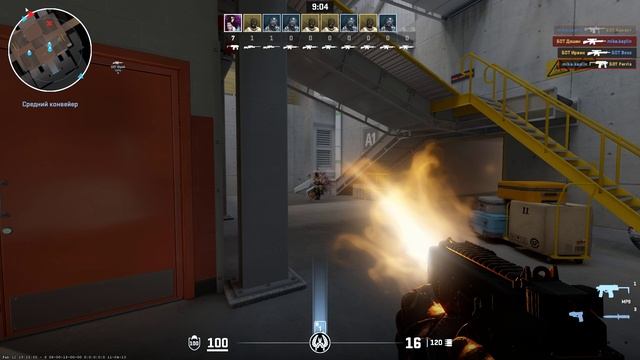 #CSGO2#Тренировка