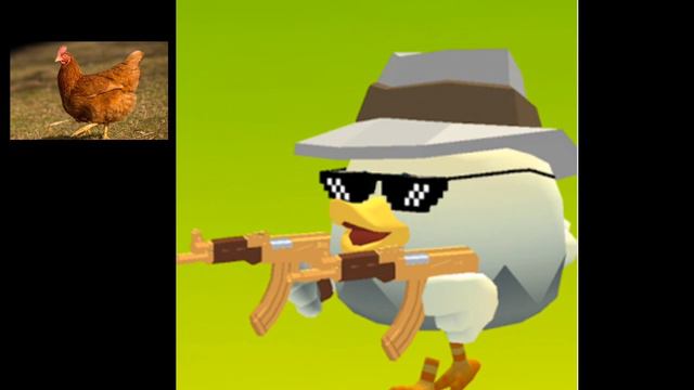 chicken gun song 🎶 смотреть онлайн