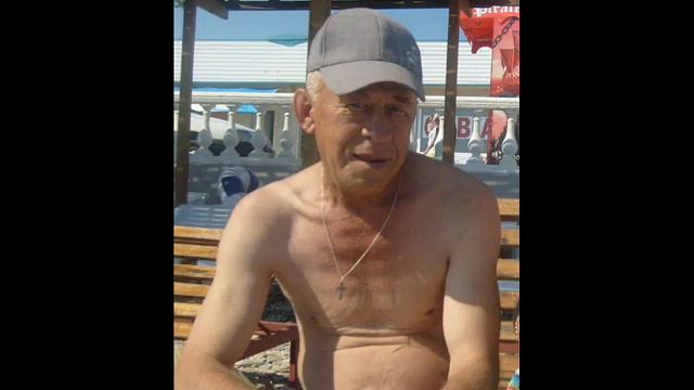 Светлая память Папочке смотреть онлайн