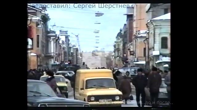 Казань 1992 смотреть онлайн